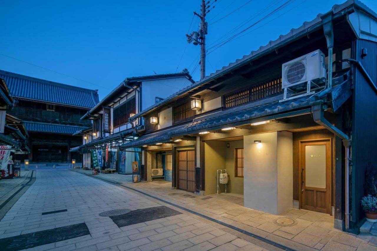 長浜城下 町屋ホテル 和乃リトリートひといき Nagahama  Esterno foto
